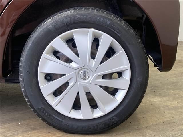 デイズ Ｘ　Ｖセレクション＋セーフティＩＩ　禁煙車　ナビ　フルセグＴＶ　ＤＶＤ再生　Ｂｌｕｅｔｏｏｔｈ対応　全方位カメラ　衝突軽減ブレーキ　横滑り防止装置　衝突安全ボディ　ＡＢＳ　Ｗエアバック　アイドリングストップ　盗難防止装置　スマートキー（21枚目）