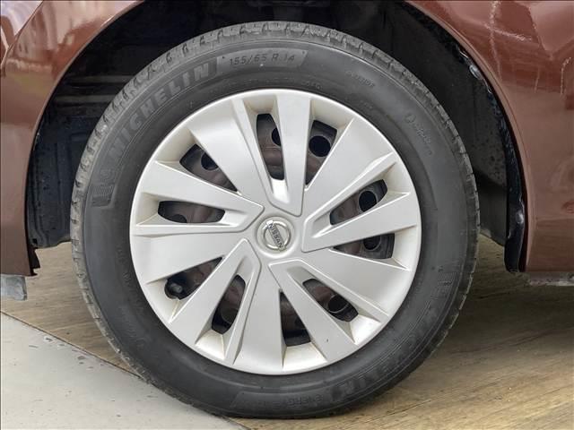 デイズ Ｘ　Ｖセレクション＋セーフティＩＩ　禁煙車　ナビ　フルセグＴＶ　ＤＶＤ再生　Ｂｌｕｅｔｏｏｔｈ対応　全方位カメラ　衝突軽減ブレーキ　横滑り防止装置　衝突安全ボディ　ＡＢＳ　Ｗエアバック　アイドリングストップ　盗難防止装置　スマートキー（22枚目）