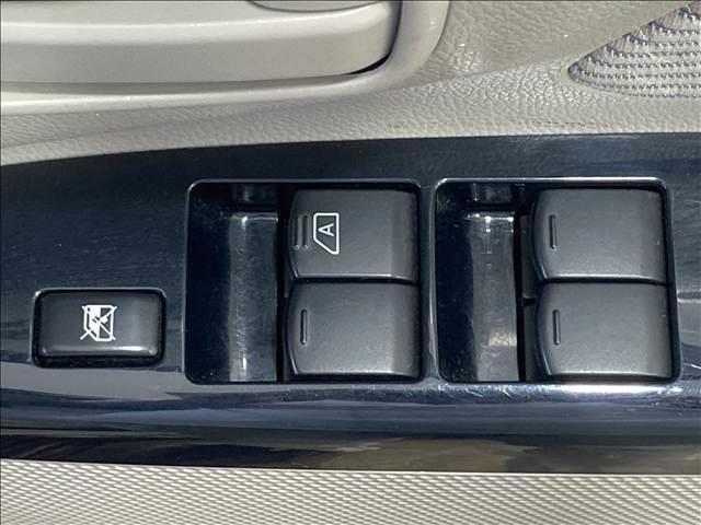 デイズ Ｘ　Ｖセレクション＋セーフティＩＩ　禁煙車　ナビ　フルセグＴＶ　ＤＶＤ再生　Ｂｌｕｅｔｏｏｔｈ対応　全方位カメラ　衝突軽減ブレーキ　横滑り防止装置　衝突安全ボディ　ＡＢＳ　Ｗエアバック　アイドリングストップ　盗難防止装置　スマートキー（24枚目）