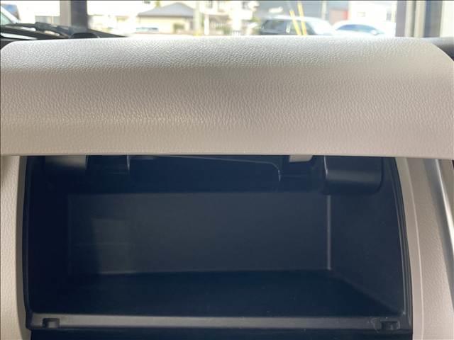 デイズ Ｘ　Ｖセレクション＋セーフティＩＩ　禁煙車　ナビ　フルセグＴＶ　ＤＶＤ再生　Ｂｌｕｅｔｏｏｔｈ対応　全方位カメラ　衝突軽減ブレーキ　横滑り防止装置　衝突安全ボディ　ＡＢＳ　Ｗエアバック　アイドリングストップ　盗難防止装置　スマートキー（31枚目）