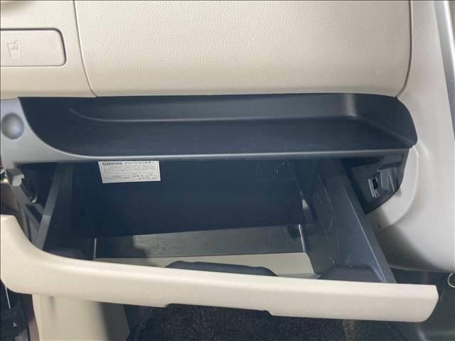 デイズ Ｘ　Ｖセレクション＋セーフティＩＩ　禁煙車　ナビ　フルセグＴＶ　ＤＶＤ再生　Ｂｌｕｅｔｏｏｔｈ対応　全方位カメラ　衝突軽減ブレーキ　横滑り防止装置　衝突安全ボディ　ＡＢＳ　Ｗエアバック　アイドリングストップ　盗難防止装置　スマートキー（32枚目）