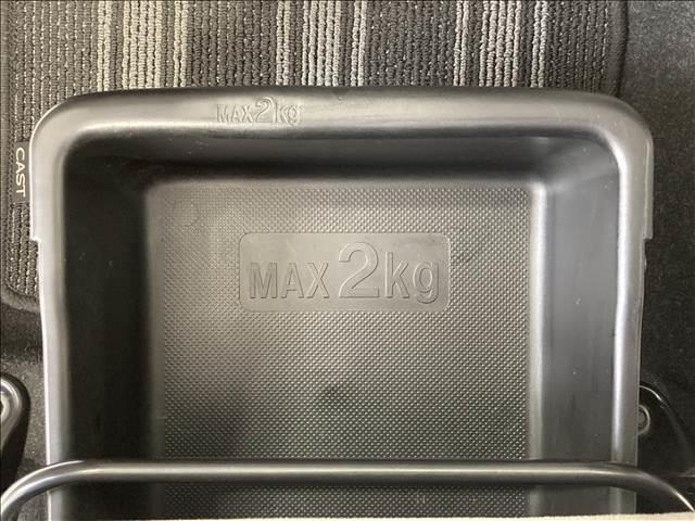 キャスト スタイルＸ　ＳＡＩＩ　禁煙車　ナビ　フルセグＴＶ　ＤＶＤ再生　Ｂｌｕｅｔｏｏｔｈ対応　ＥＴＣ車載器　衝突軽減ブレーキ　横滑り防止装置　衝突安全ボディ　アイドリングストップ　オートエアコン　ベンチシート　スマートキー（31枚目）