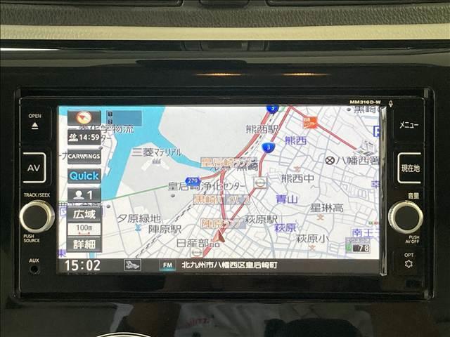 デイズ Ｘ　モカセレクション　禁煙車　ナビ　フルセグＴＶ　ＤＶＤ再生　Ｂｌｕｅｔｏｏｔｈ対応　全方位カメラ　衝突軽減ブレーキ　横滑り防止装置　衝突安全ボディ　ＡＢＳ　Ｗエアバック　アイドリングストップ　盗難防止装置　スマートキー（5枚目）