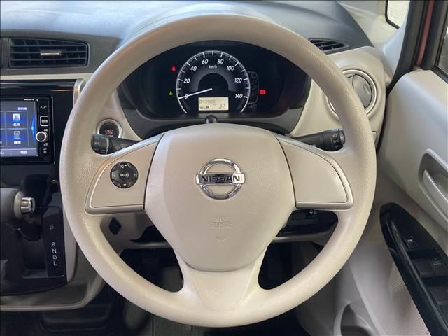 デイズ Ｘ　モカセレクション　禁煙車　ナビ　フルセグＴＶ　ＤＶＤ再生　Ｂｌｕｅｔｏｏｔｈ対応　全方位カメラ　衝突軽減ブレーキ　横滑り防止装置　衝突安全ボディ　ＡＢＳ　Ｗエアバック　アイドリングストップ　盗難防止装置　スマートキー（11枚目）