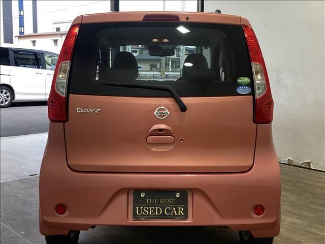 デイズ Ｘ　モカセレクション　禁煙車　ナビ　フルセグＴＶ　ＤＶＤ再生　Ｂｌｕｅｔｏｏｔｈ対応　全方位カメラ　衝突軽減ブレーキ　横滑り防止装置　衝突安全ボディ　ＡＢＳ　Ｗエアバック　アイドリングストップ　盗難防止装置　スマートキー（16枚目）