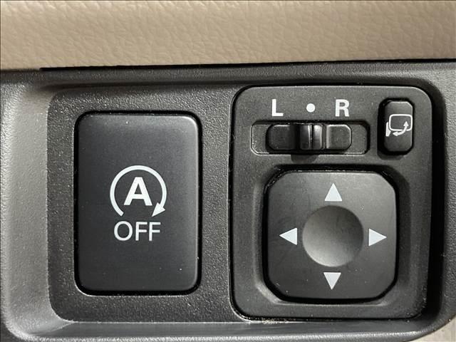 デイズ Ｘ　モカセレクション　禁煙車　ナビ　フルセグＴＶ　ＤＶＤ再生　Ｂｌｕｅｔｏｏｔｈ対応　全方位カメラ　衝突軽減ブレーキ　横滑り防止装置　衝突安全ボディ　ＡＢＳ　Ｗエアバック　アイドリングストップ　盗難防止装置　スマートキー（27枚目）