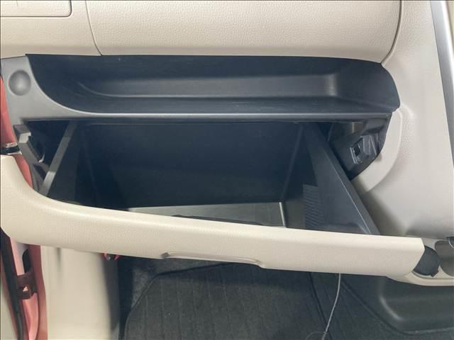 デイズ Ｘ　モカセレクション　禁煙車　ナビ　フルセグＴＶ　ＤＶＤ再生　Ｂｌｕｅｔｏｏｔｈ対応　全方位カメラ　衝突軽減ブレーキ　横滑り防止装置　衝突安全ボディ　ＡＢＳ　Ｗエアバック　アイドリングストップ　盗難防止装置　スマートキー（32枚目）