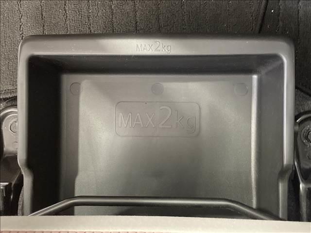 デイズ Ｘ　モカセレクション　禁煙車　ナビ　フルセグＴＶ　ＤＶＤ再生　Ｂｌｕｅｔｏｏｔｈ対応　全方位カメラ　衝突軽減ブレーキ　横滑り防止装置　衝突安全ボディ　ＡＢＳ　Ｗエアバック　アイドリングストップ　盗難防止装置　スマートキー（33枚目）