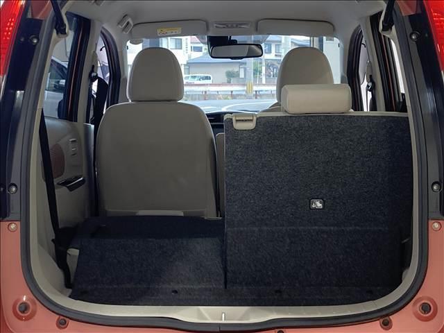 デイズ Ｘ　モカセレクション　禁煙車　ナビ　フルセグＴＶ　ＤＶＤ再生　Ｂｌｕｅｔｏｏｔｈ対応　全方位カメラ　衝突軽減ブレーキ　横滑り防止装置　衝突安全ボディ　ＡＢＳ　Ｗエアバック　アイドリングストップ　盗難防止装置　スマートキー（38枚目）