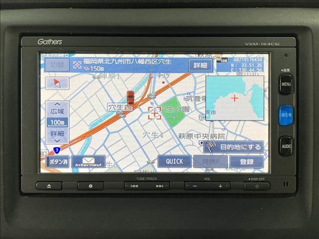 N-WGN G・Lパッケージ 禁煙車 ナビ ワンセグTV CD Bluetooth対応 バックカメラ ETC車載器 衝突軽減ブレーキ 横滑り防止装置 衝突安全ボディ サイドエアバック HIDヘッドライト ベンチシート スマートキー(5枚目)