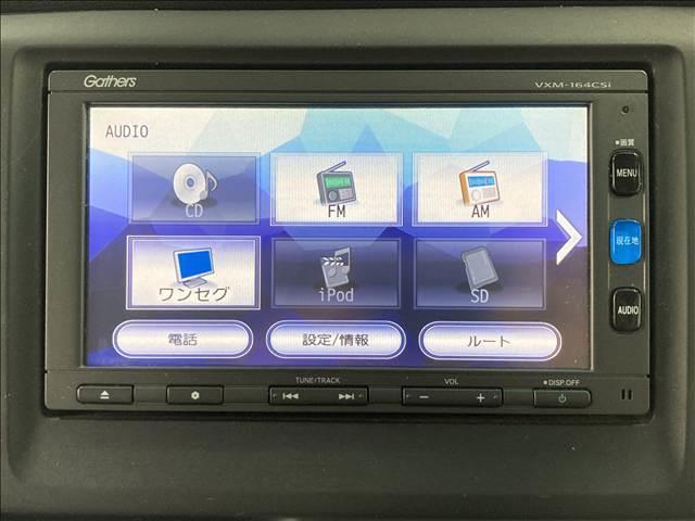 N-WGN G・Lパッケージ 禁煙車 ナビ ワンセグTV CD Bluetooth対応 バックカメラ ETC車載器 衝突軽減ブレーキ 横滑り防止装置 衝突安全ボディ サイドエアバック HIDヘッドライト ベンチシート スマートキー(7枚目)