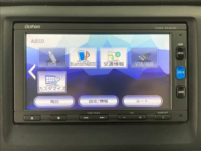 N-WGN G・Lパッケージ 禁煙車 ナビ ワンセグTV CD Bluetooth対応 バックカメラ ETC車載器 衝突軽減ブレーキ 横滑り防止装置 衝突安全ボディ サイドエアバック HIDヘッドライト ベンチシート スマートキー(8枚目)