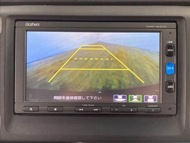 N-WGN G・Lパッケージ 禁煙車 ナビ ワンセグTV CD Bluetooth対応 バックカメラ ETC車載器 衝突軽減ブレーキ 横滑り防止装置 衝突安全ボディ サイドエアバック HIDヘッドライト ベンチシート スマートキー(9枚目)