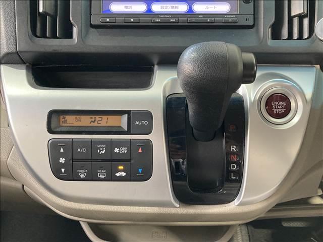 N-WGN G・Lパッケージ 禁煙車 ナビ ワンセグTV CD Bluetooth対応 バックカメラ ETC車載器 衝突軽減ブレーキ 横滑り防止装置 衝突安全ボディ サイドエアバック HIDヘッドライト ベンチシート スマートキー(11枚目)