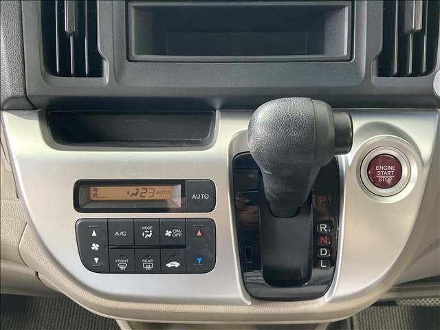 N-WGN G・Lパッケージ 禁煙車 CDプレーヤー 電動格納ドアミラー 衝突軽減ブレーキ スリップ防止 アイドリングストップ 社外アルミ スマートキー プッシュスタート HIDヘッドライト オートライト エアバック(6枚目)