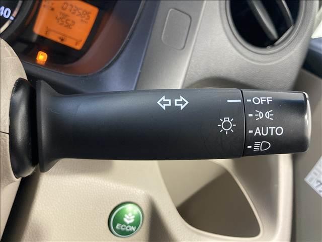 N-WGN G・Lパッケージ 禁煙車 CDプレーヤー 電動格納ドアミラー 衝突軽減ブレーキ スリップ防止 アイドリングストップ 社外アルミ スマートキー プッシュスタート HIDヘッドライト オートライト エアバック(8枚目)