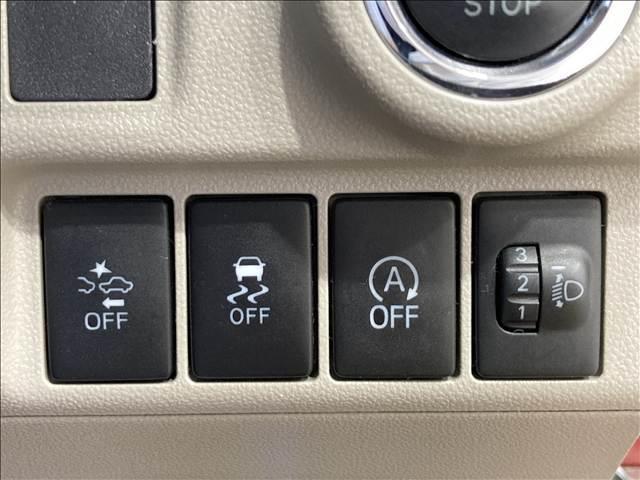 キャスト スタイルＸ　ＳＡＩＩ　禁煙車　ナビ　フルセグＴＶ　ＤＶＤ　Ｂｌｕｅｔｏｏｔｈ対応　バックカメラ　ＥＴＣ　衝突軽減ブレーキ　横滑り防止装置　衝突安全ボディー　盗難防止装置　純正アルミホイール　ベンチシート　スマートキー（28枚目）