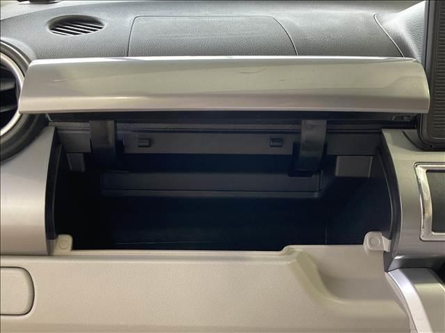 キャスト スタイルＸ　ＳＡＩＩ　禁煙車　ナビ　フルセグＴＶ　ＤＶＤ　Ｂｌｕｅｔｏｏｔｈ対応　バックカメラ　ＥＴＣ　衝突軽減ブレーキ　横滑り防止装置　衝突安全ボディー　盗難防止装置　純正アルミホイール　ベンチシート　スマートキー（33枚目）