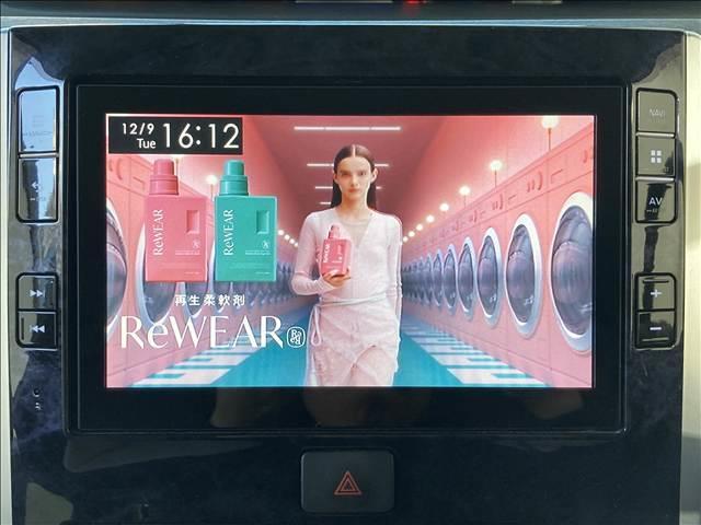 タント カスタムX トップエディションSAIII 禁煙車 ナビ フルセグ DVD Bluetooth バックカメラ ETC 衝突軽減ブレーキ 横滑り防止装置 車線逸脱防止装置 障害物センサー 左側電動スライドドア LEDヘッドライト スマートキー(7枚目)