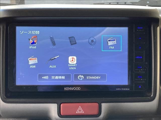 NV100クリッパーバン DX GLパッケージ 禁煙車 ナビ CD再生 バックカメラ ETC車載器 衝突軽減ブレーキ 横滑り防止装置 ABS Wエアバック 電動格納ミラー 前席パワーウインド 集中ドアロック 電動格納ミラー キーレスエントリー(6枚目)