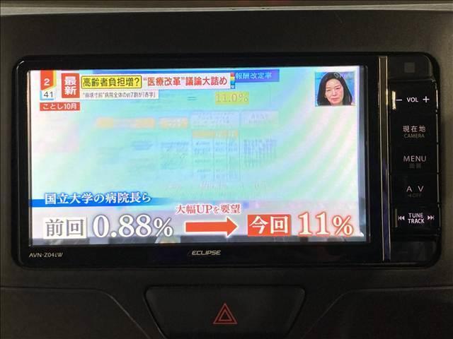 タント X 禁煙車 ナビ フルセグTV DVD Bluetooth対応 バックカメラ ETC 横滑り防止装置 衝突安全ボディ 盗難防止装置 アイドリングストップ 左側電動スライドドア オートエアコン スマートキー(6枚目)