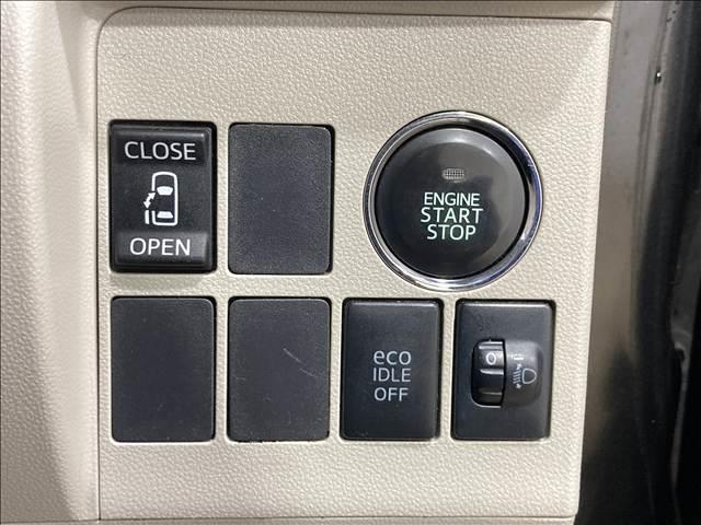 タント X 禁煙車 ナビ フルセグTV DVD Bluetooth対応 バックカメラ ETC 横滑り防止装置 衝突安全ボディ 盗難防止装置 アイドリングストップ 左側電動スライドドア オートエアコン スマートキー(26枚目)