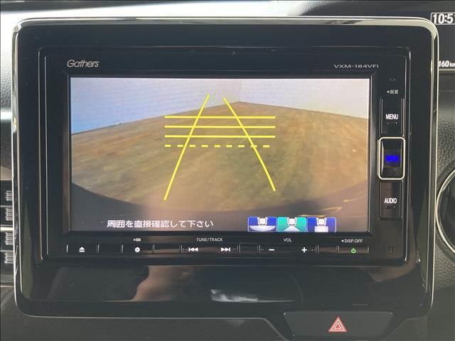 N-BOXカスタム G・Lターボホンダセンシング 禁煙車 ナビ フルセグ DVD Bluetooth バックカメラ ETC 衝突軽減ブレーキ 横滑り防止装置 車線逸脱防止装置 クルーズコントロール 障害物センサー 両側電動スライド LEDヘッドライト(9枚目)