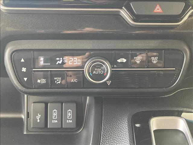 N-BOXカスタム G・Lターボホンダセンシング 禁煙車 ナビ フルセグ DVD Bluetooth バックカメラ ETC 衝突軽減ブレーキ 横滑り防止装置 車線逸脱防止装置 クルーズコントロール 障害物センサー 両側電動スライド LEDヘッドライト(11枚目)