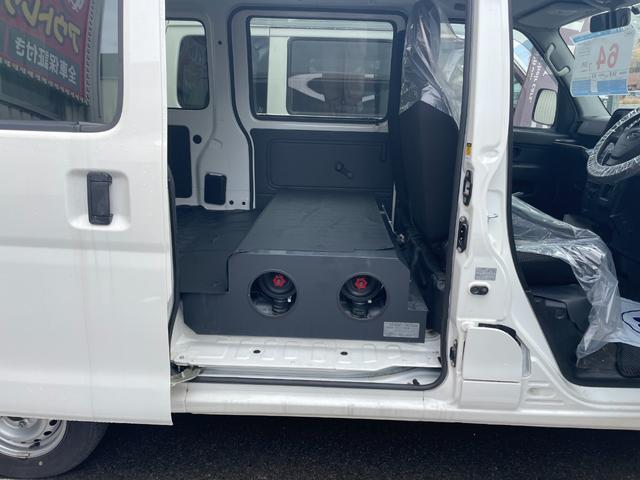 ��X�͂��q�l�̕s�����������A�]�v�Ȃ��S�z�△�ʂȔ�p���������v���܂���B