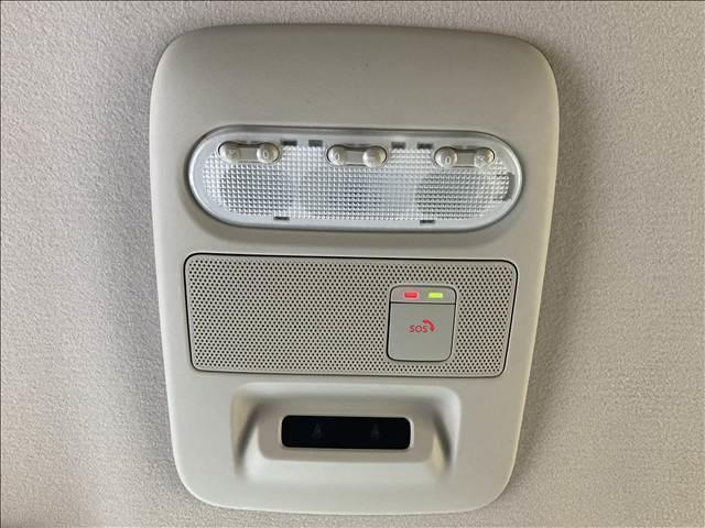 ��X�͂��q�l�̕s�����������A�]�v�Ȃ��S�z�△�ʂȔ�p���������v���܂���B