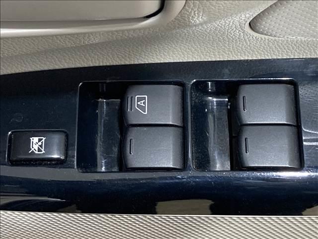 �u���퐶���ɍ������ԑI�т𑊒k�������B�v�Ƃ����������k�͂��C�y�ɂǂ����B