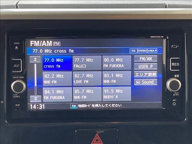 �\�Z�T�O���~�ȉ��ō��i���Ȍy�̒��ÎԂɏ��܂���