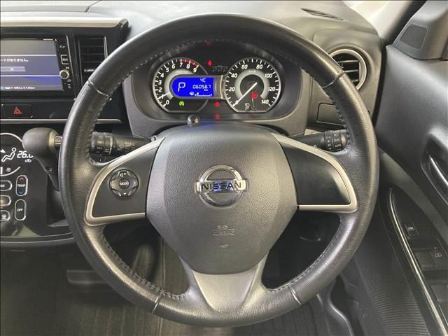 �F�l�̂����X�A�y�X�}�C���X�^�b�t�ꓯ���҂����Ă���܂��I���Ј�x�A�����X����������