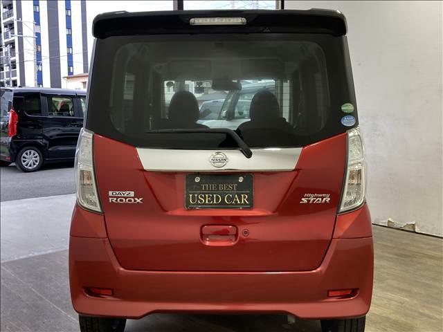 �����Ѓ��[������舵�����y�X�}�C���́A�������k��B�s��������ɓX�܂����钆�Ìy�����Ԑ��X�ł��I���P�O���`��P�X���܂ŉc�ƒ��ł��I�����j���͒�x���ƂȂ��Ă���܂��B