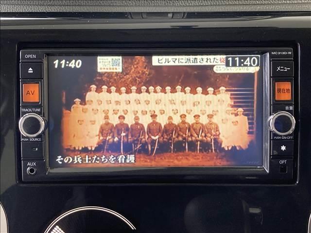 �\�Z�T�O���~�ȉ��ō��i���Ȍy�̒��ÎԂɏ��܂���