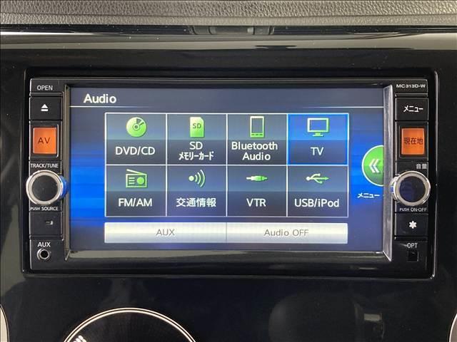 ���I�����ǎ��Ȃ��Ԃ݂̂��d����I