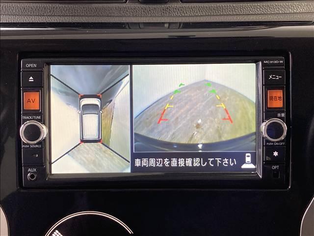 �����O���N���[�j���O���Ԃ̋��X�܂œO��I�ɃN���[�j���O���s���Ă���܂��̂œ��O���Ƃ����Y��ȏ�Ԃł��[�Ԃ������܂��I