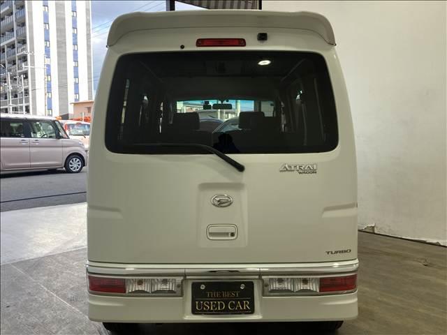 �y�X�}�C���͂��q�l�ɂ҂�����̂P�������Ēv���܂��B