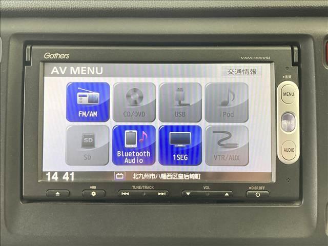 Ｎ－ＷＧＮ Ｇ　純正ナビ　ワンセグ　ＤＶＤ　Ｂｌｕｅｔｏｏｔｈ対応　バックカメラ　ＡＢＳ　Ｗエアバック　横滑り防止装置　アイドリングストップ　盗難防止装置　衝突安全ボディ　オートエアコン　ベンチシート　スマートキー（7枚目）