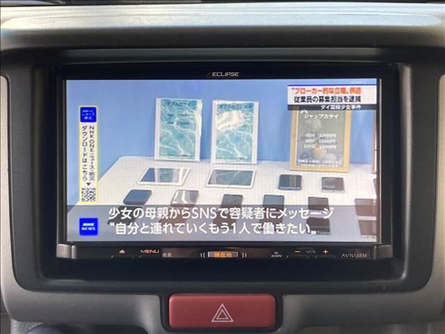 �\�Z�T�O���~�ȉ��ō��i���Ȍy�̒��ÎԂɏ��܂���