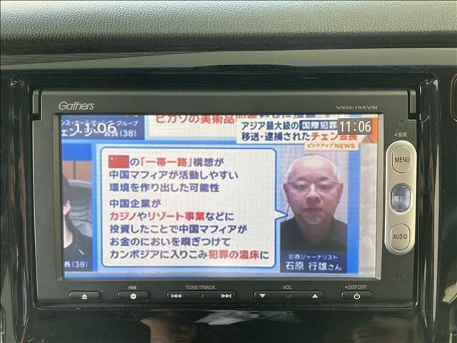 �\�Z�T�O���~�ȉ��ō��i���Ȍy�̒��ÎԂɏ��܂���