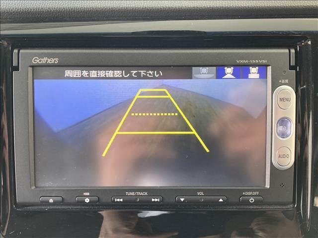 �����O���N���[�j���O���Ԃ̋��X�܂œO��I�ɃN���[�j���O���s���Ă���܂��̂œ��O���Ƃ����Y��ȏ�Ԃł��[�Ԃ������܂��I