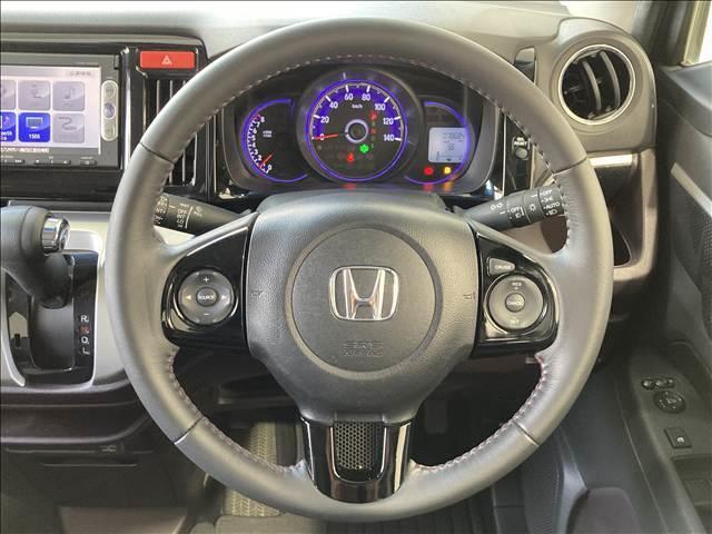 �F�l�̂����X�A�y�X�}�C���X�^�b�t�ꓯ���҂����Ă���܂��I���Ј�x�A�����X����������