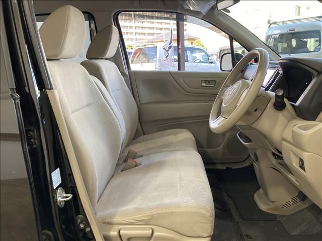 ��X�͂��q�l�̕s�����������A�]�v�Ȃ��S�z�△�ʂȔ�p���������v���܂���B