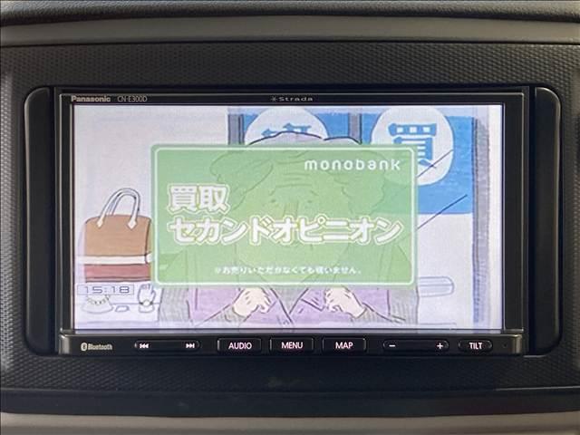 �\�Z�T�O���~�ȉ��ō��i���Ȍy�̒��ÎԂɏ��܂���