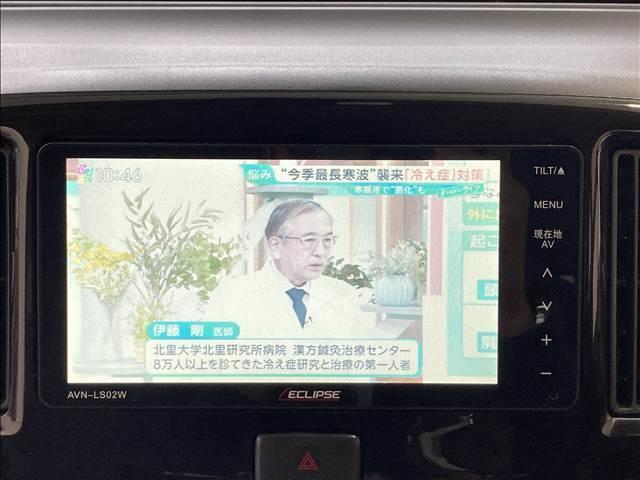 �\�Z�T�O���~�ȉ��ō��i���Ȍy�̒��ÎԂɏ��܂���