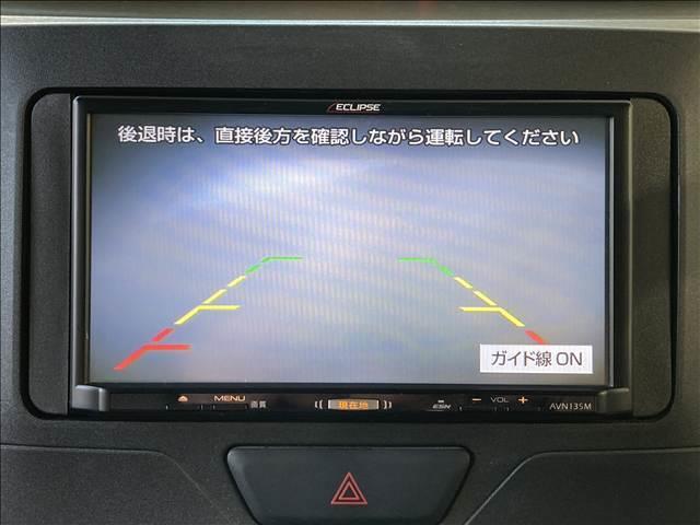 タント Ｌ“ＳＡＩＩ”　ナビ　ワンセグ　ＣＤ　バックカメラ　ＥＴＣ車載器　衝突軽減ブレーキ　横滑り防止装置　車線逸脱防止装置　衝突安全ボディ　アイドリングストップ　ベンチシート　社外ＬＥＤヘッドライト　キーレスエントリー（9枚目）