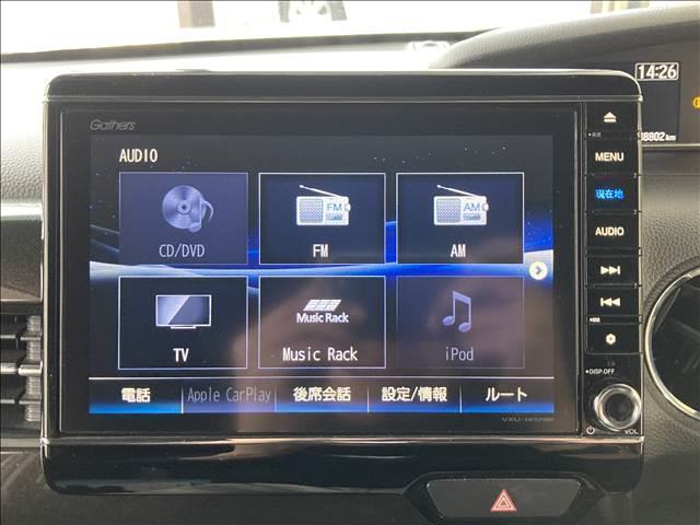 Ｎ－ＢＯＸカスタム Ｇ・Ｌホンダセンシング　純正ナビ　フルセグ　ＤＶＤ　Ｂｌｕｅｔｏｏｔｈ　バックカメラ　ＥＴＣ　衝突軽減ブレーキ　横滑り防止装置　車線逸脱防止装置　クルーズコントロール　左側電動スライド　ＬＥＤヘッドライト　スマートキー（7枚目）