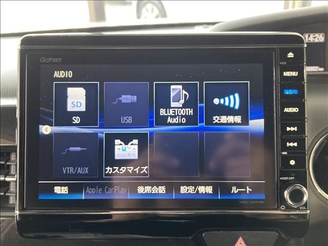 Ｎ－ＢＯＸカスタム Ｇ・Ｌホンダセンシング　純正ナビ　フルセグ　ＤＶＤ　Ｂｌｕｅｔｏｏｔｈ　バックカメラ　ＥＴＣ　衝突軽減ブレーキ　横滑り防止装置　車線逸脱防止装置　クルーズコントロール　左側電動スライド　ＬＥＤヘッドライト　スマートキー（8枚目）