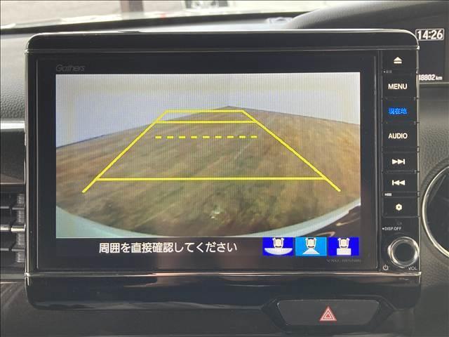 Ｎ－ＢＯＸカスタム Ｇ・Ｌホンダセンシング　純正ナビ　フルセグ　ＤＶＤ　Ｂｌｕｅｔｏｏｔｈ　バックカメラ　ＥＴＣ　衝突軽減ブレーキ　横滑り防止装置　車線逸脱防止装置　クルーズコントロール　左側電動スライド　ＬＥＤヘッドライト　スマートキー（9枚目）